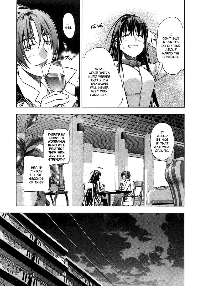 Read Black God chapter 7 image 18 on Lezhin