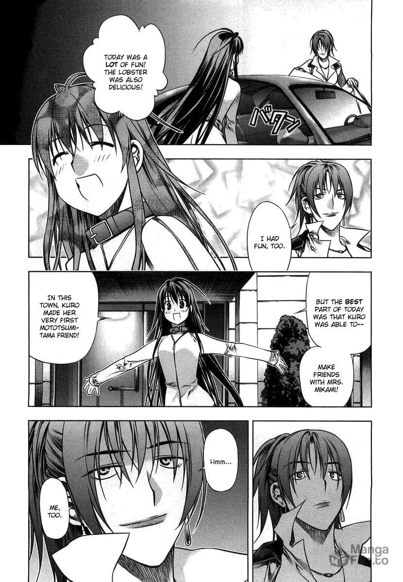Read Black God chapter 7 image 19 on Lezhin