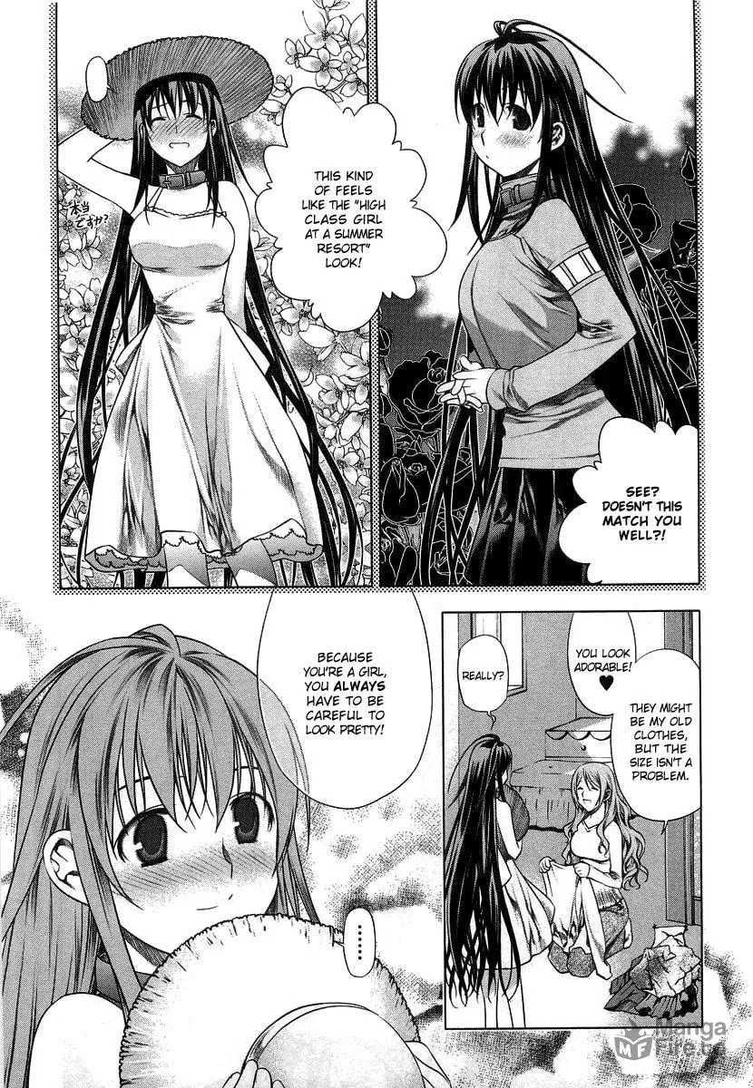 Read Black God chapter 7 image 2 on Lezhin