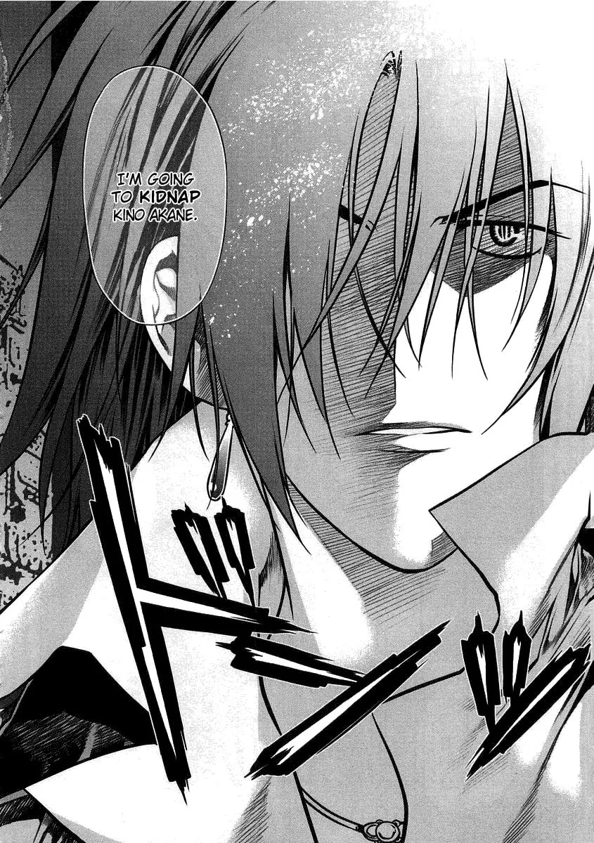 Read Black God chapter 7 image 21 on Lezhin