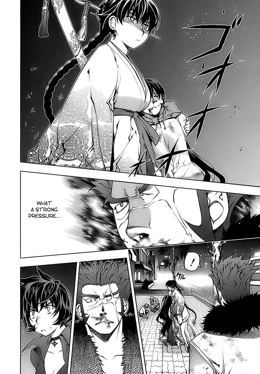 Read Black God chapter 70 image 1 on Lezhin