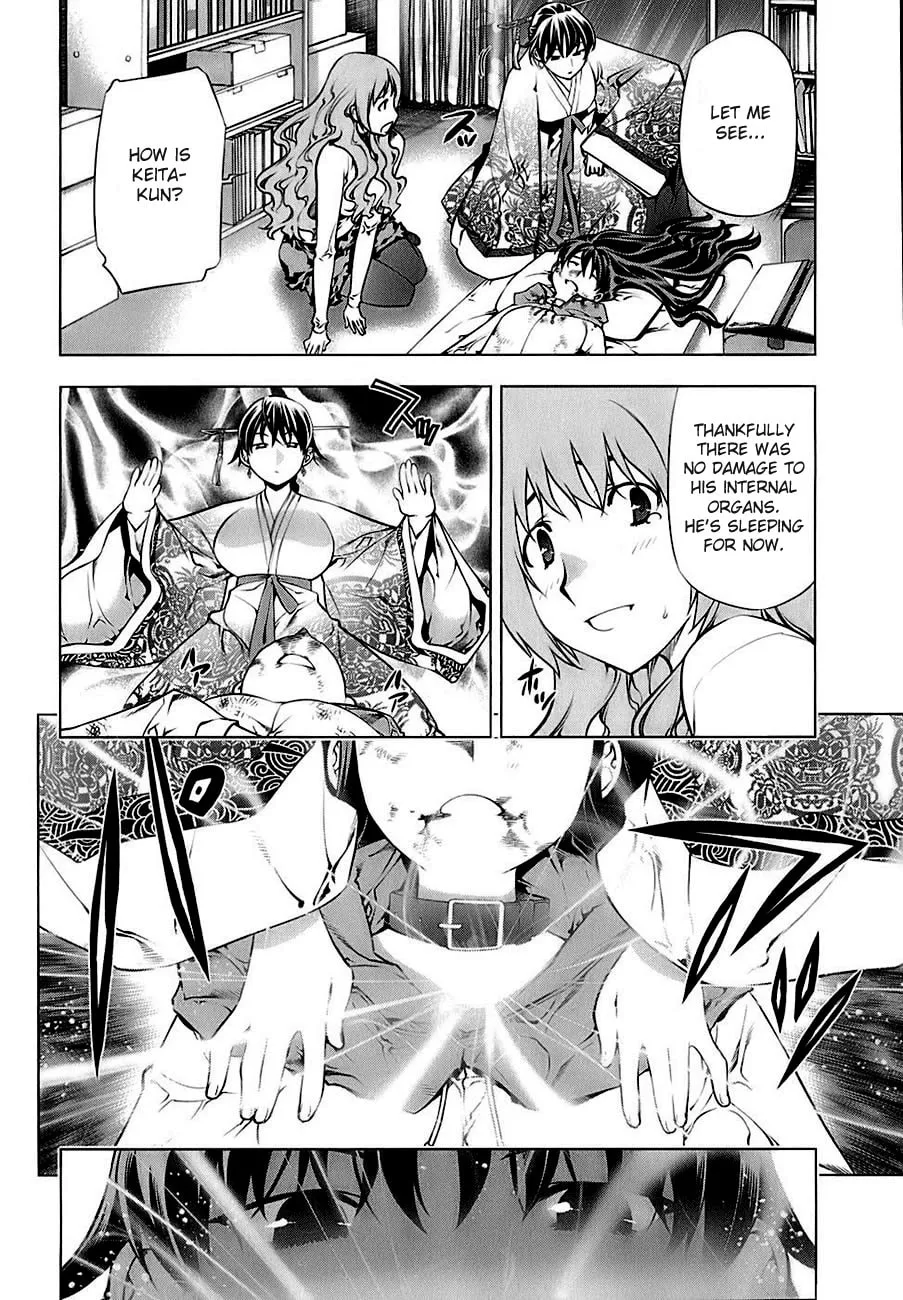 Read Black God chapter 70 image 10 on Lezhin