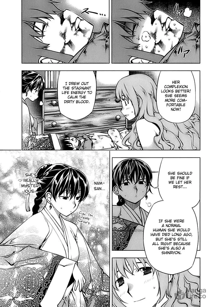 Read Black God chapter 70 image 11 on Lezhin