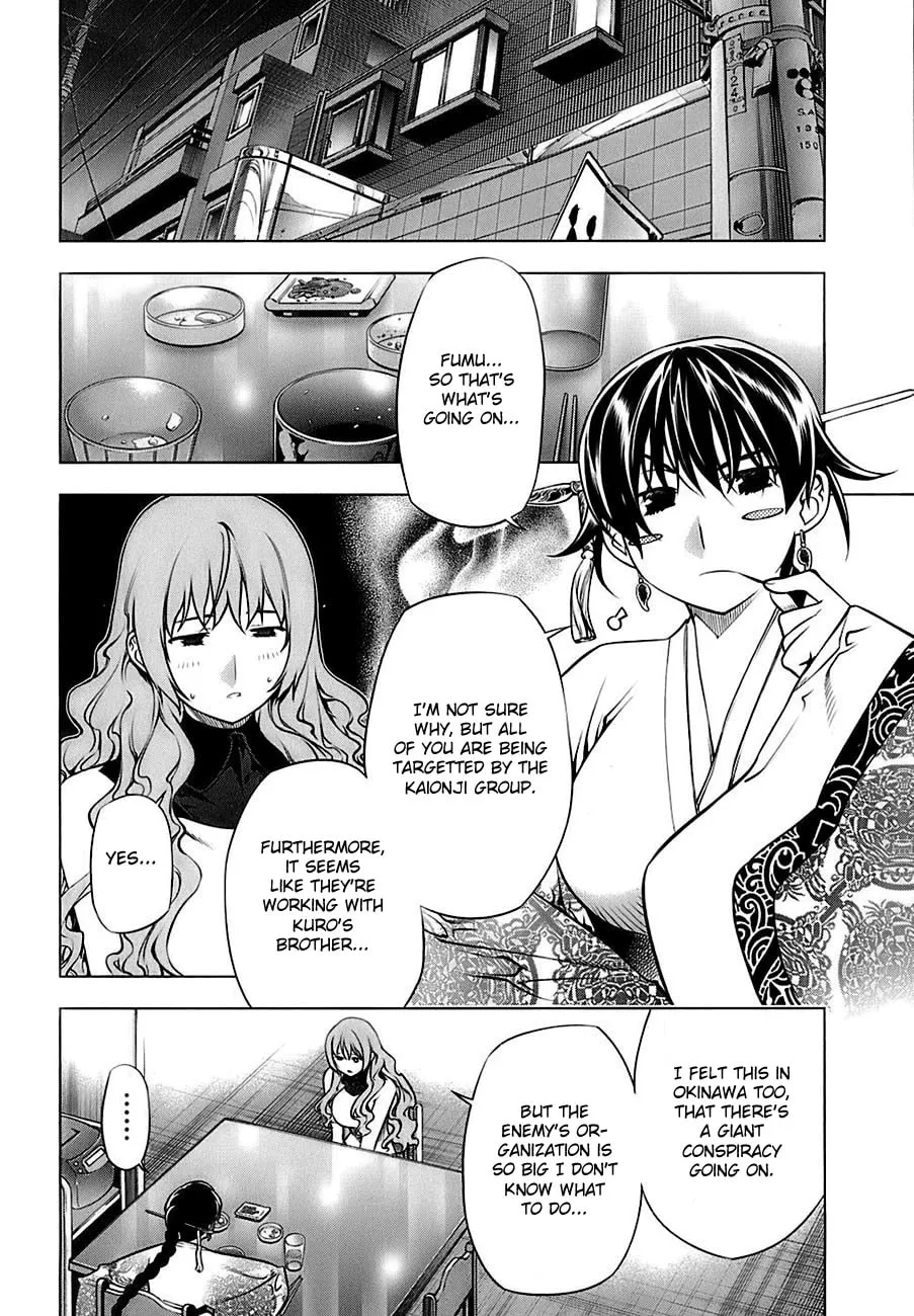 Read Black God chapter 70 image 12 on Lezhin