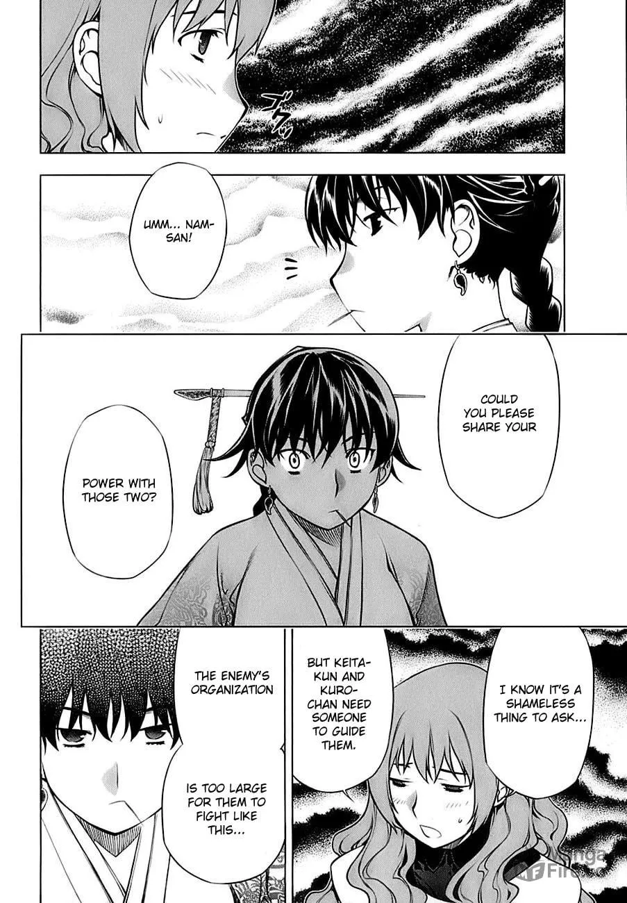 Read Black God chapter 70 image 14 on Lezhin