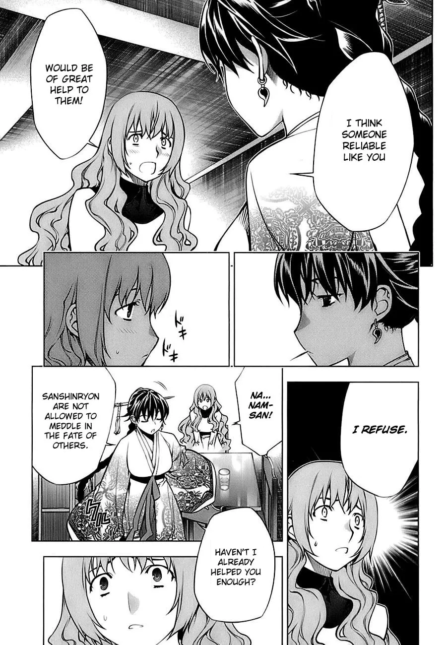 Read Black God chapter 70 image 15 on Lezhin