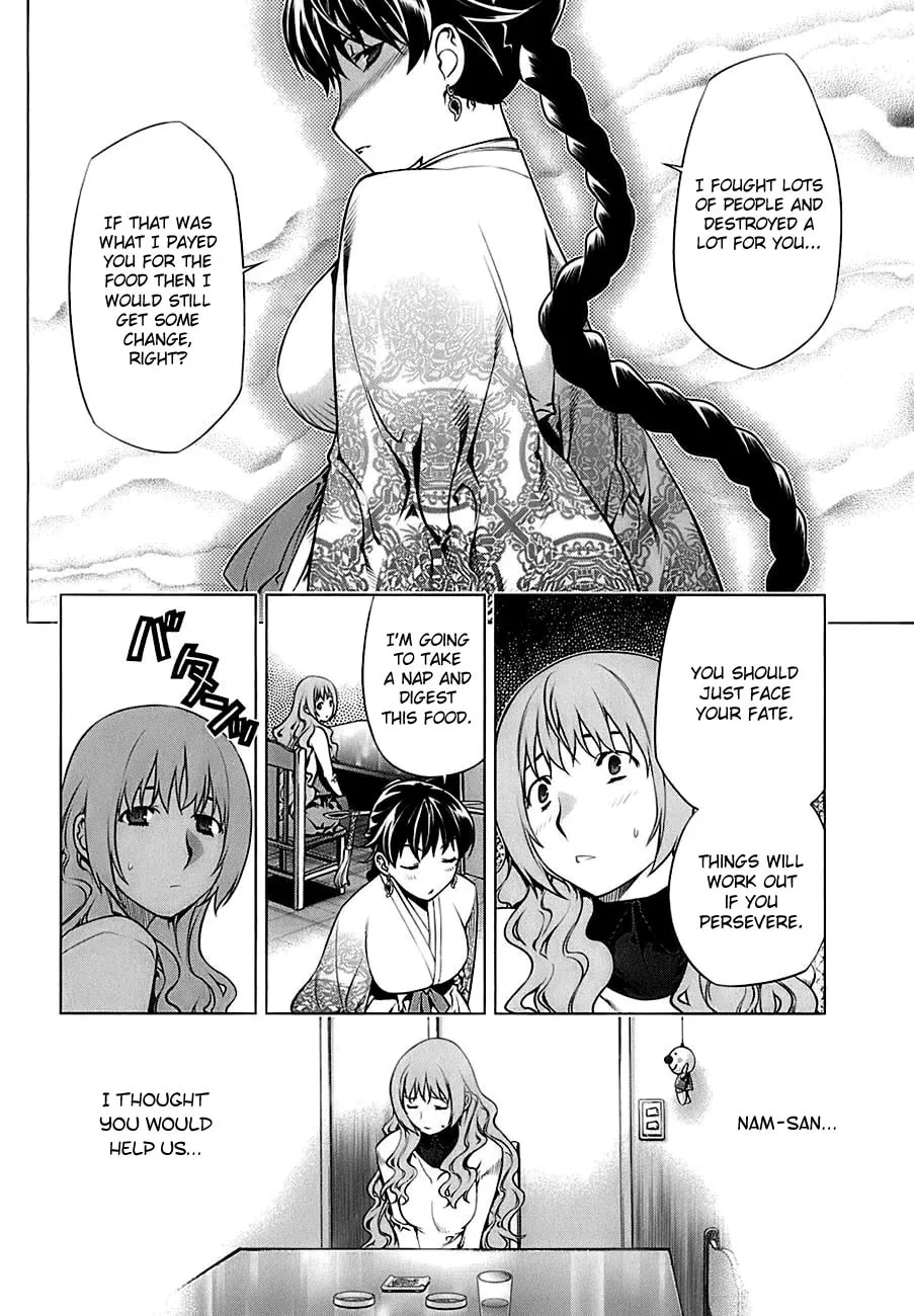 Read Black God chapter 70 image 16 on Lezhin