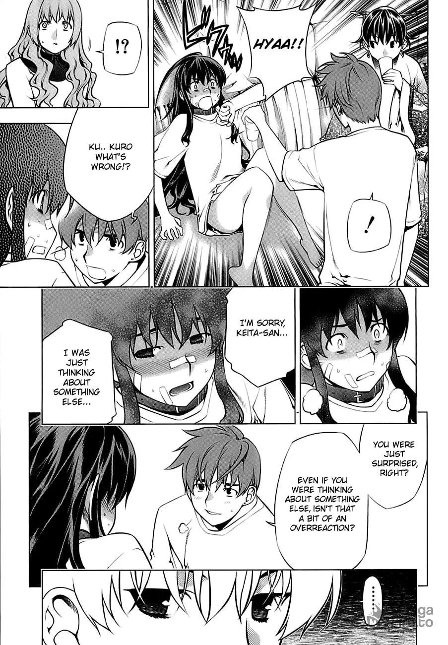 Read Black God chapter 70 image 19 on Lezhin