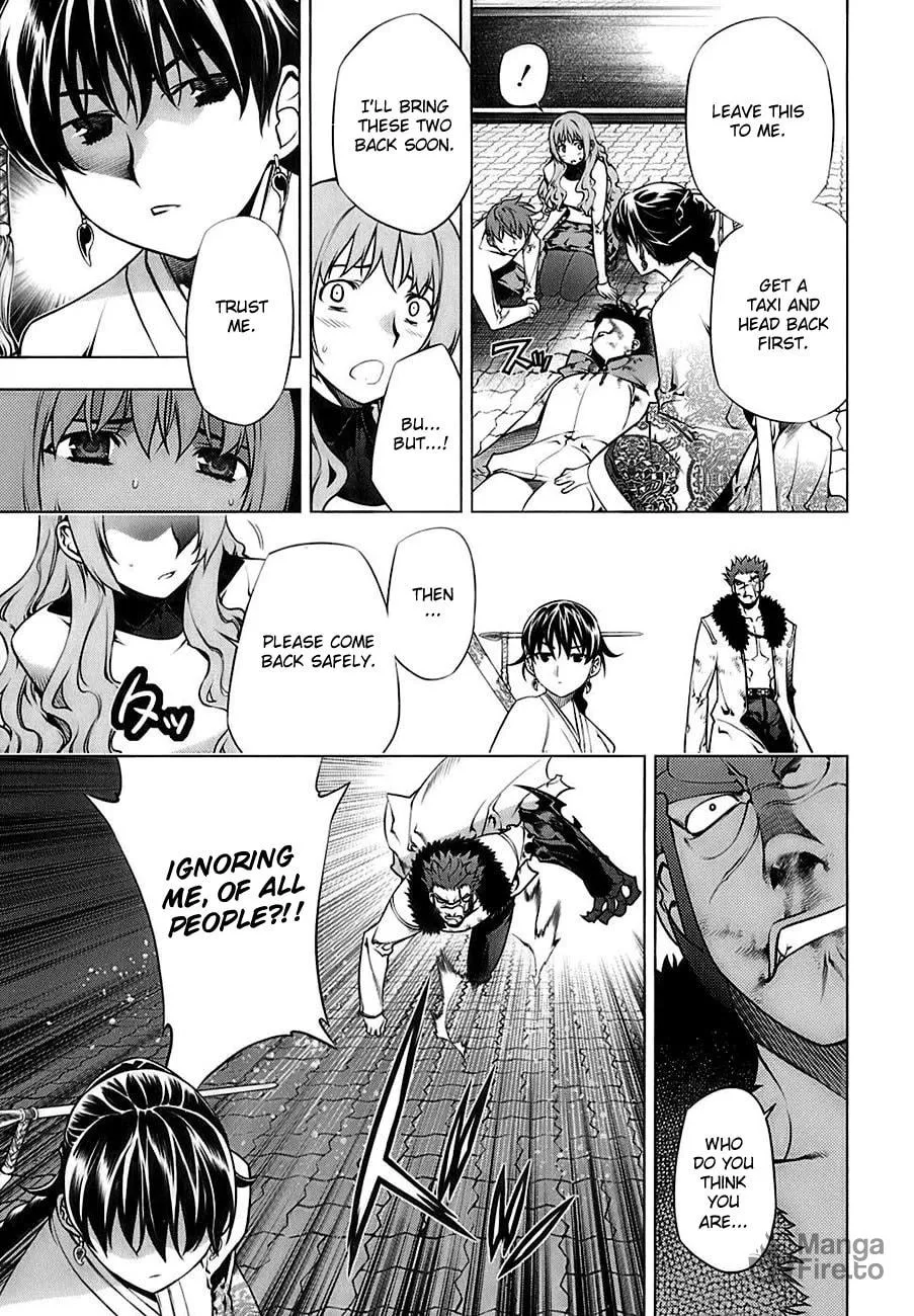 Read Black God chapter 70 image 2 on Lezhin