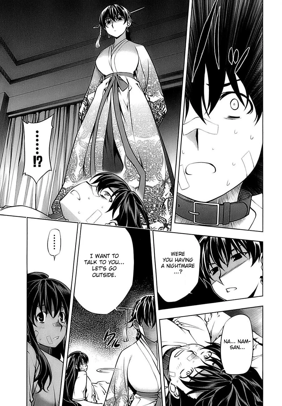 Read Black God chapter 70 image 21 on Lezhin