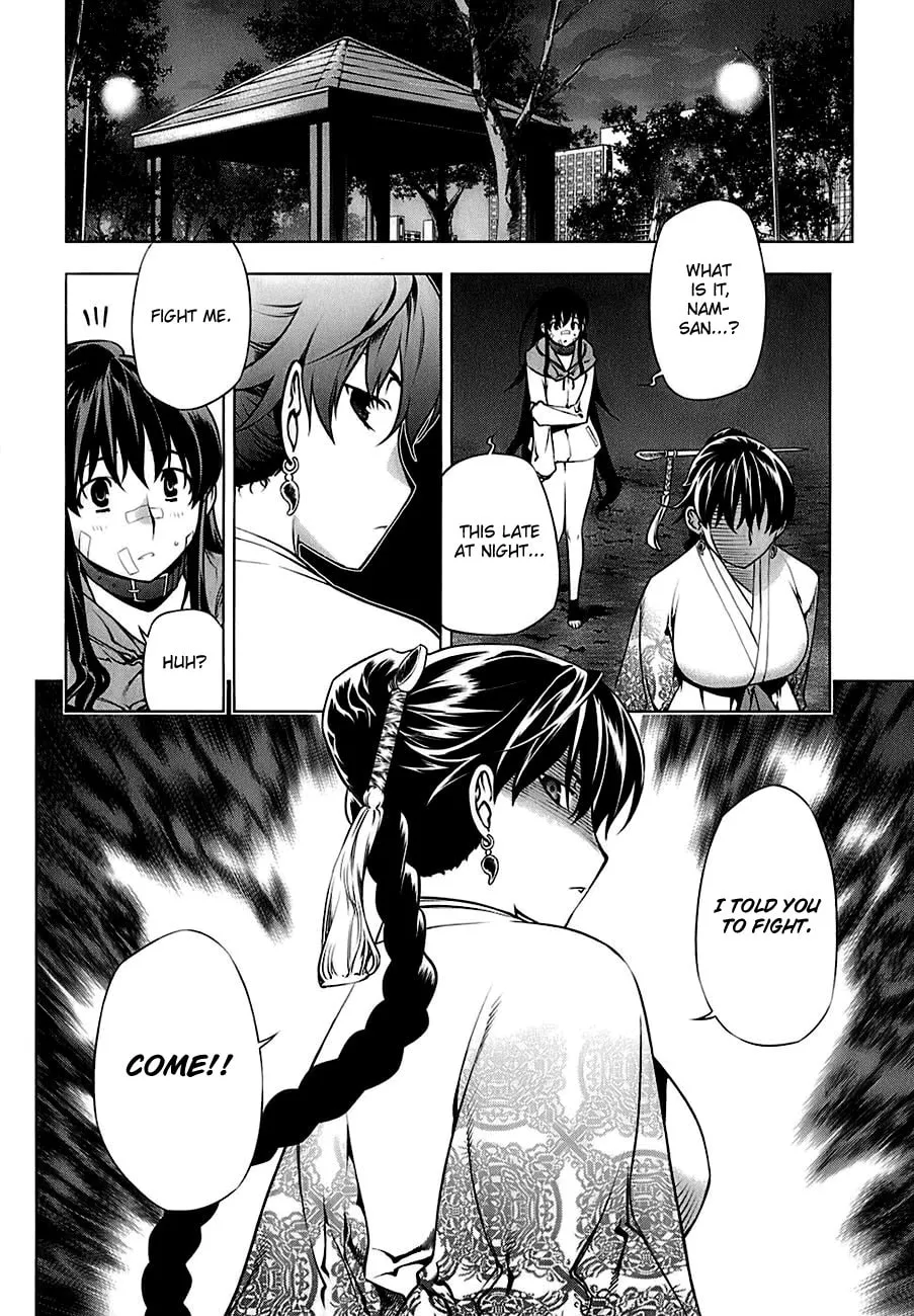 Read Black God chapter 70 image 22 on Lezhin
