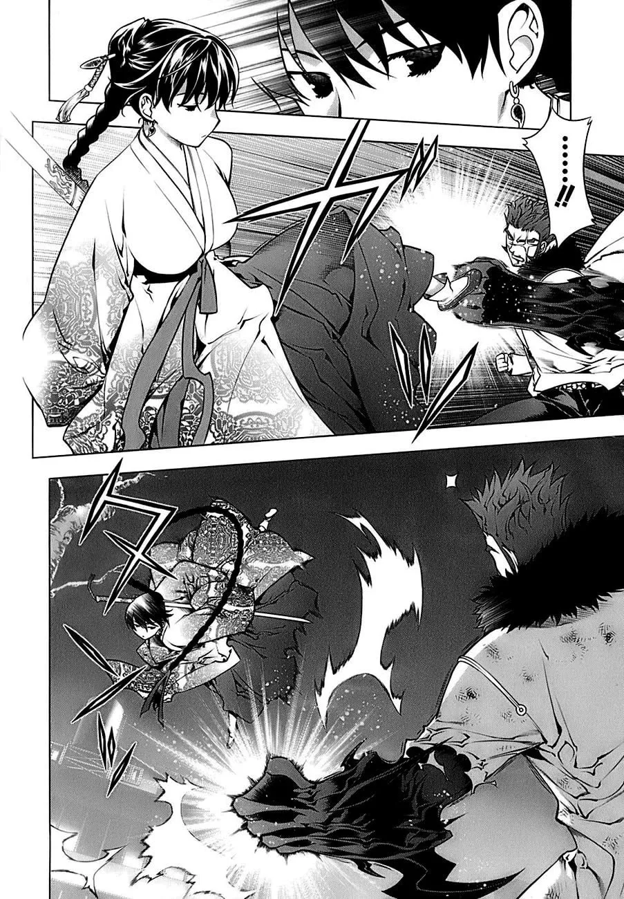 Read Black God chapter 70 image 3 on Lezhin