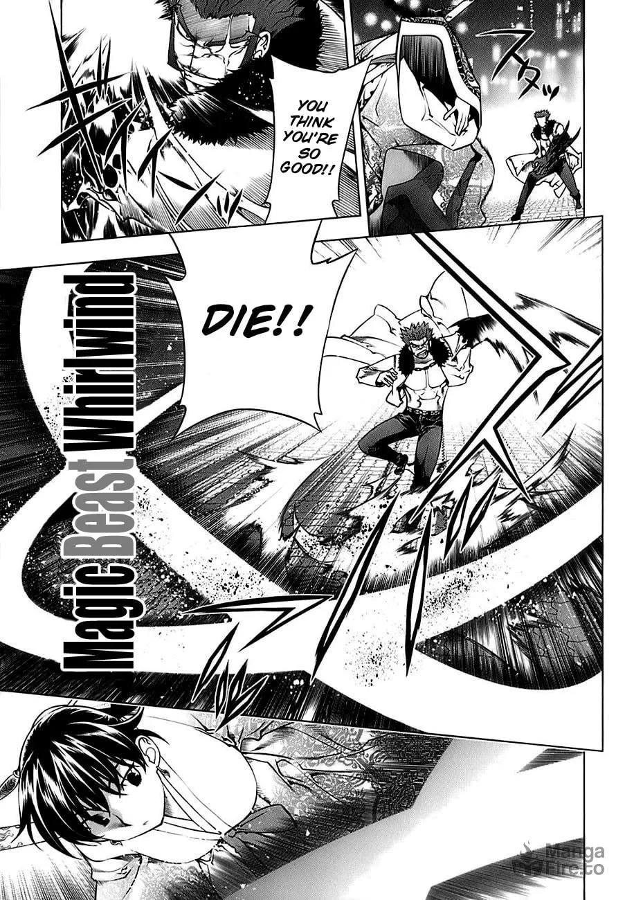Read Black God chapter 70 image 4 on Lezhin