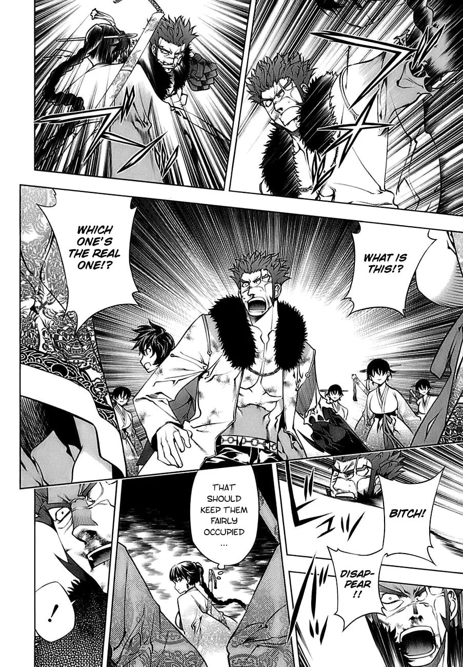 Read Black God chapter 70 image 6 on Lezhin