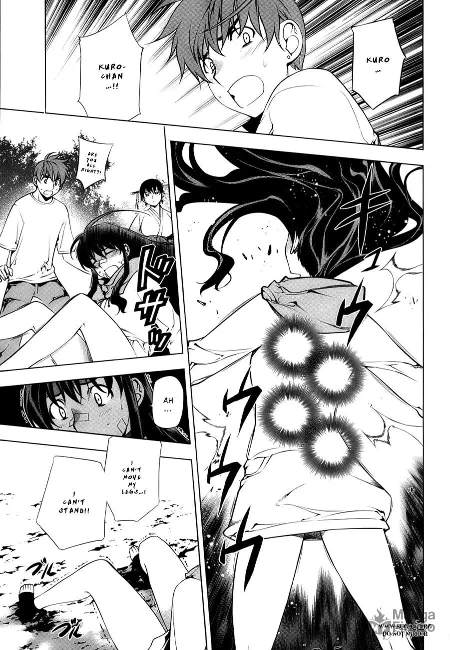 Read Black God chapter 71 image 14 on Lezhin