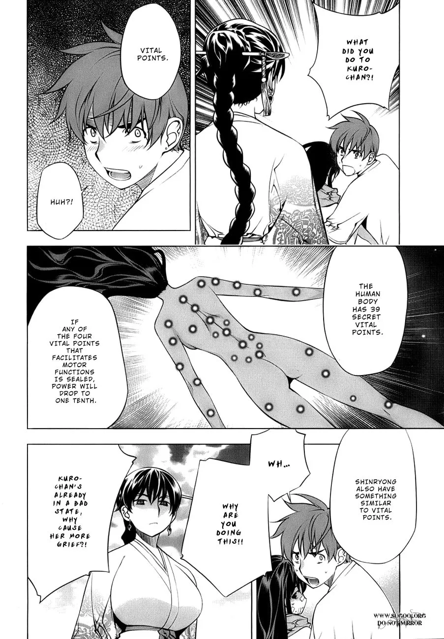 Read Black God chapter 71 image 15 on Lezhin