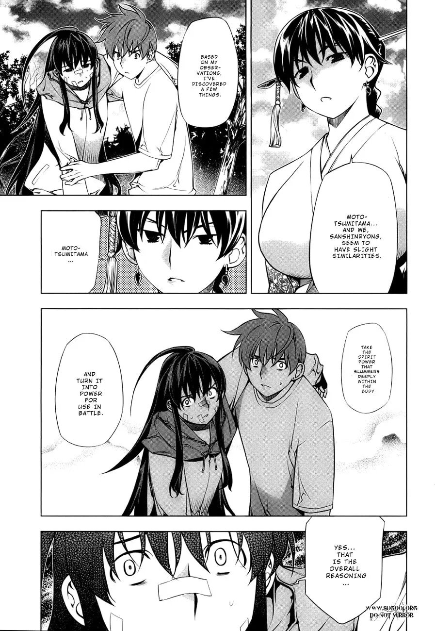 Read Black God chapter 71 image 16 on Lezhin