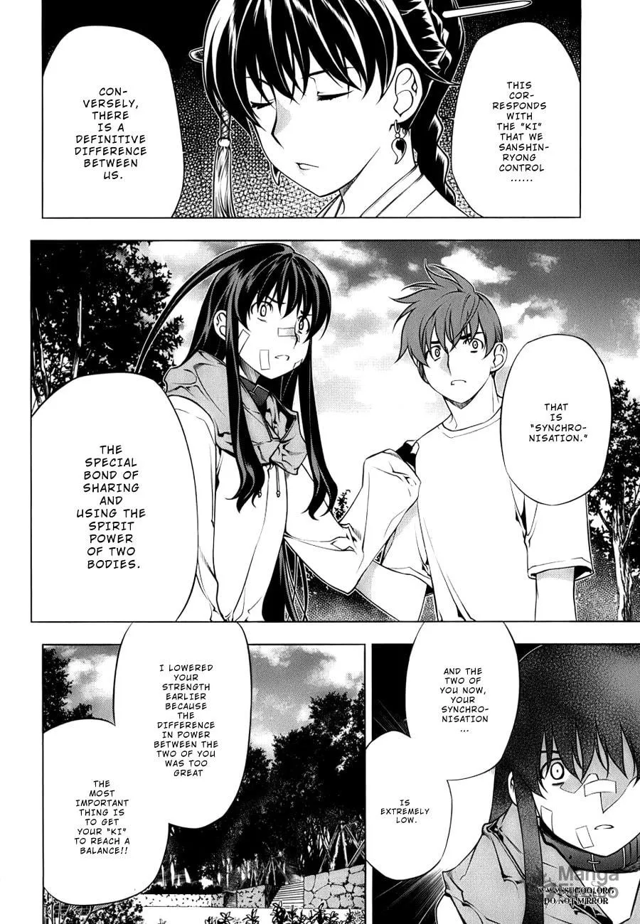 Read Black God chapter 71 image 17 on Lezhin