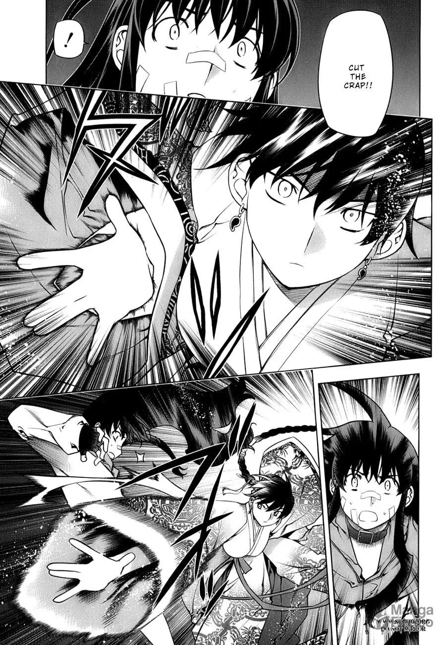 Read Black God chapter 71 image 2 on Lezhin