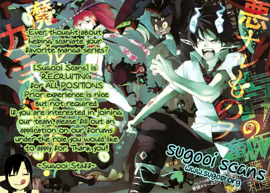 Read Black God chapter 71 image 24 on Lezhin
