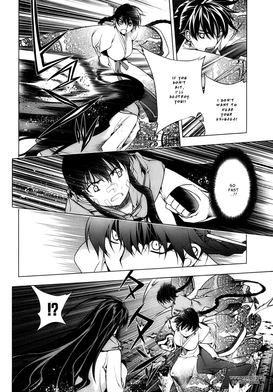 Read Black God chapter 71 image 3 on Lezhin