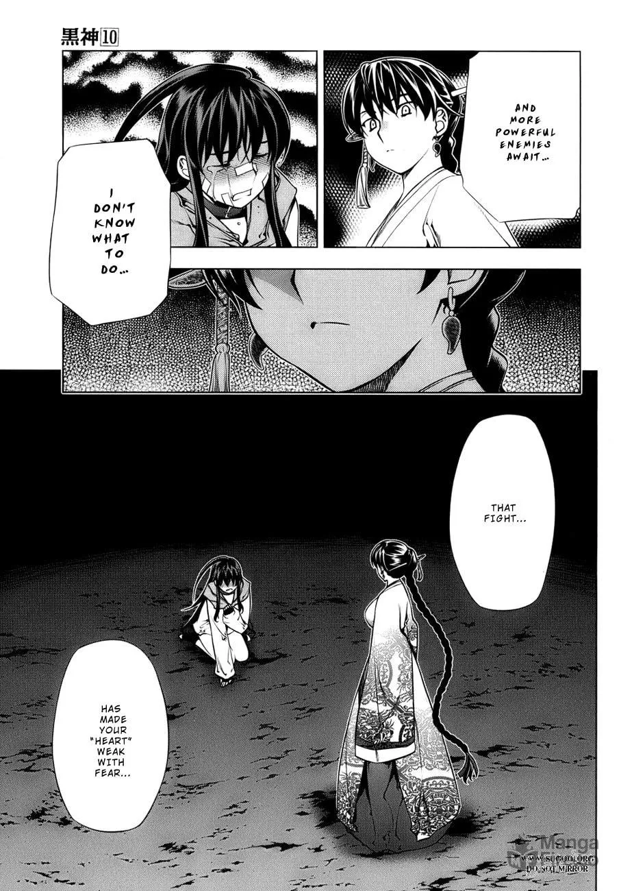 Read Black God chapter 71 image 8 on Lezhin