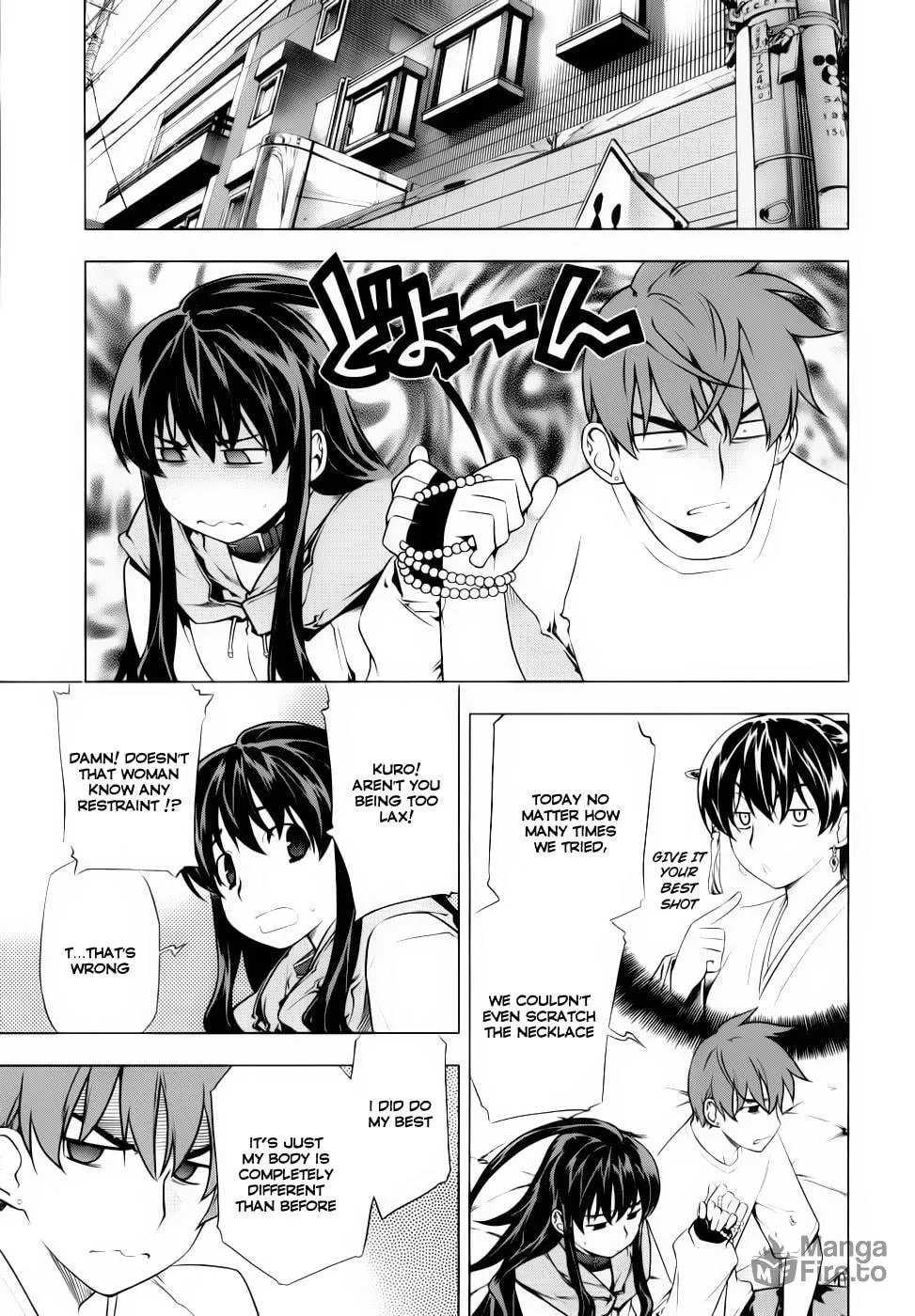 Read Black God chapter 72 image 20 on Lezhin