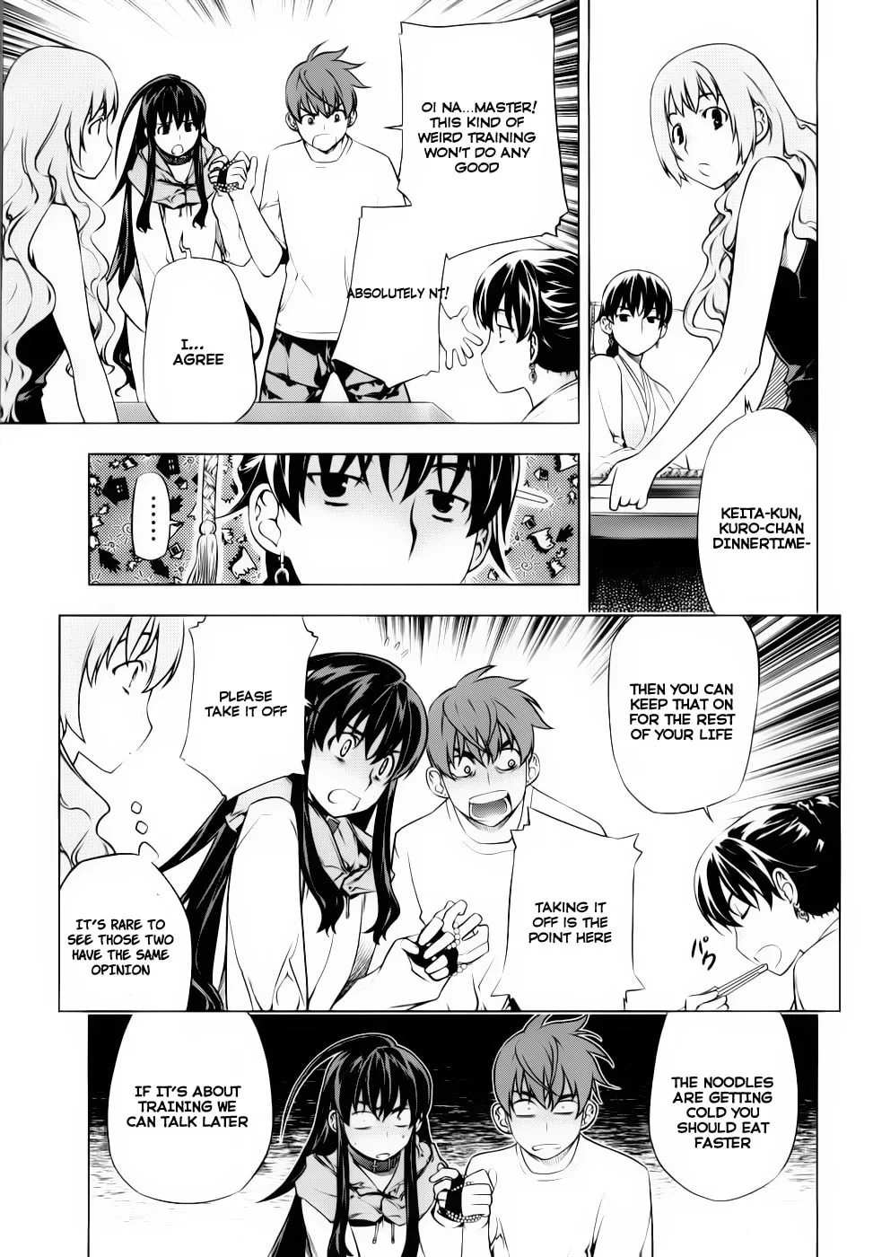 Read Black God chapter 72 image 22 on Lezhin