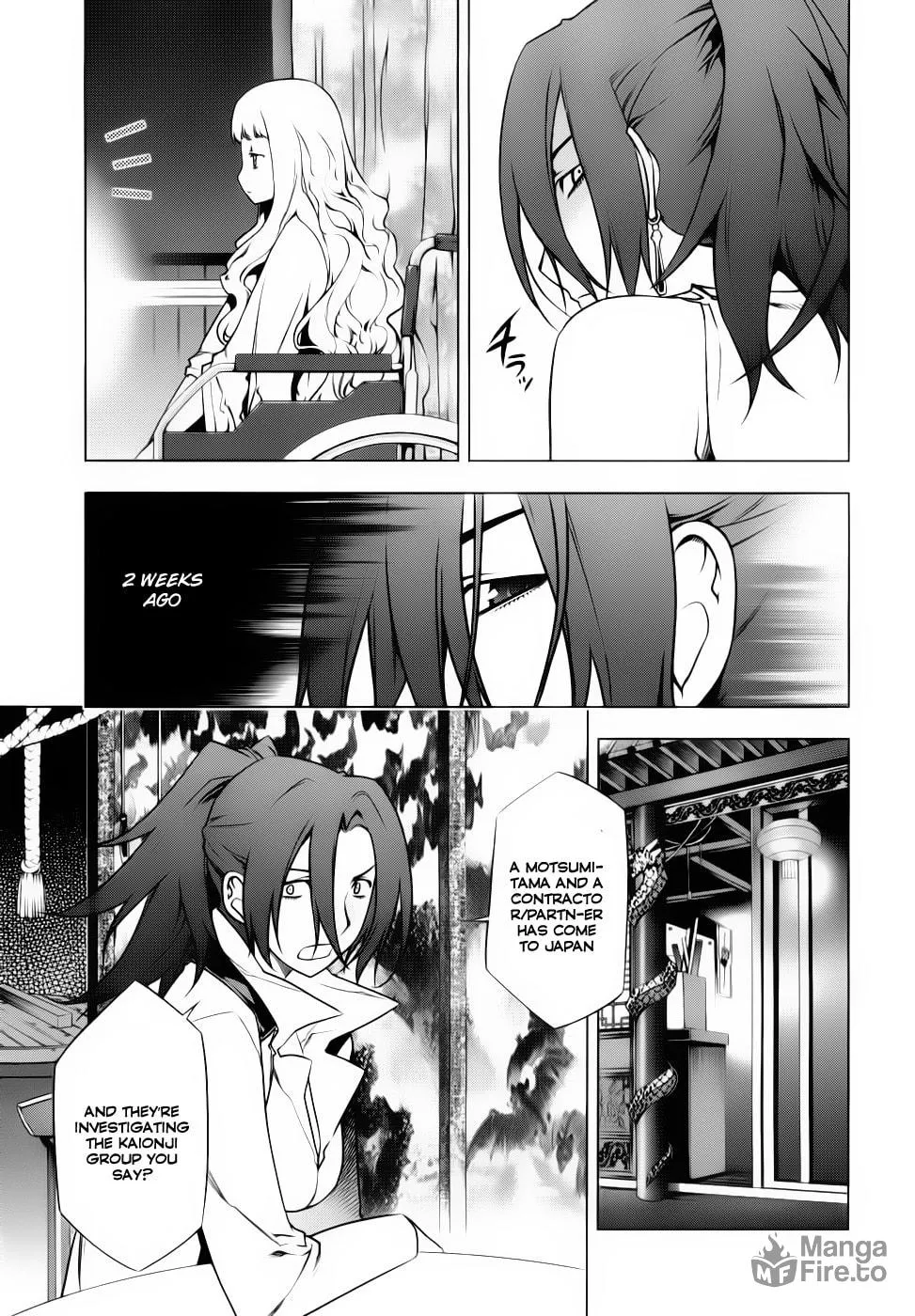 Read Black God chapter 72 image 4 on Lezhin