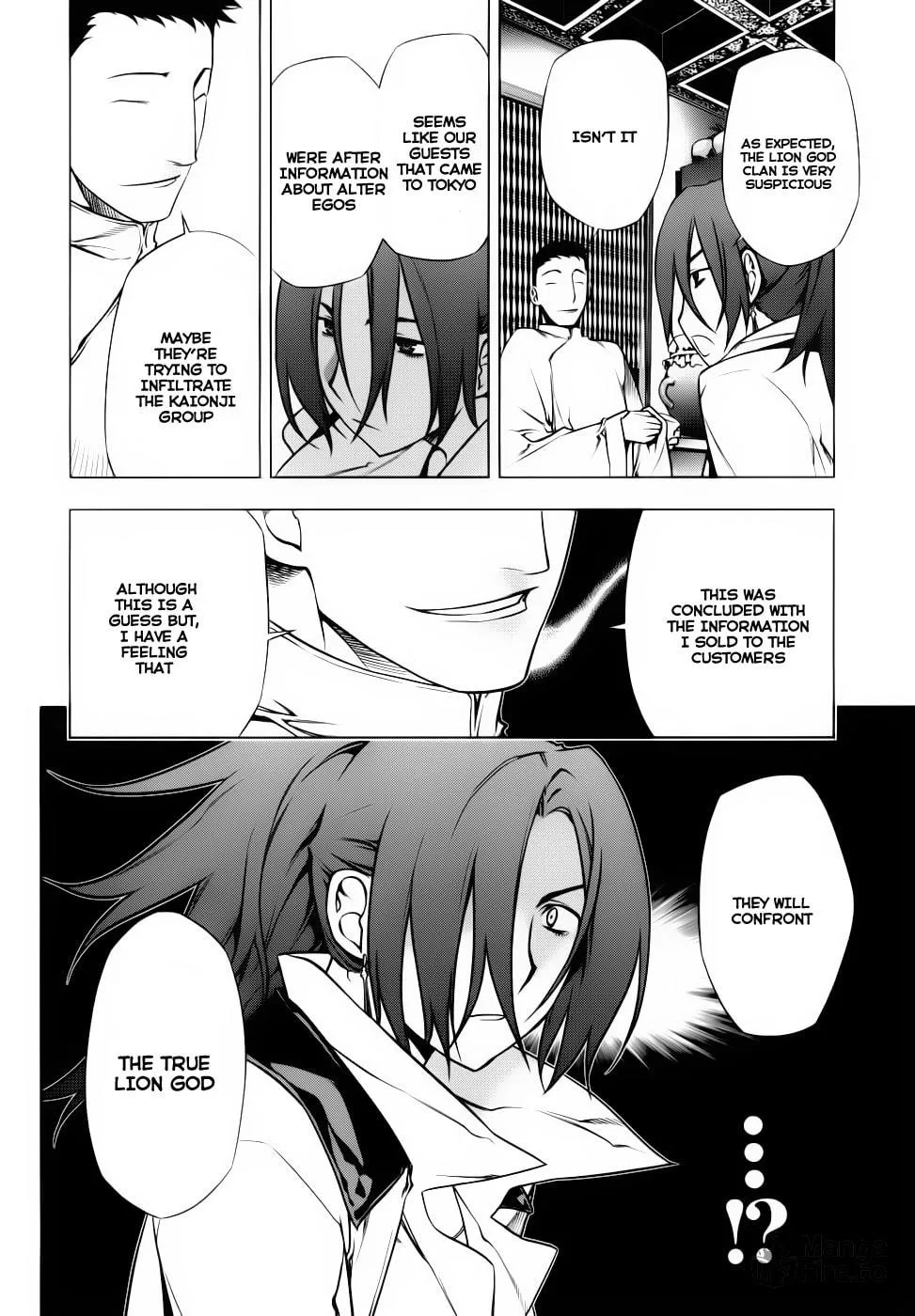 Read Black God chapter 72 image 5 on Lezhin