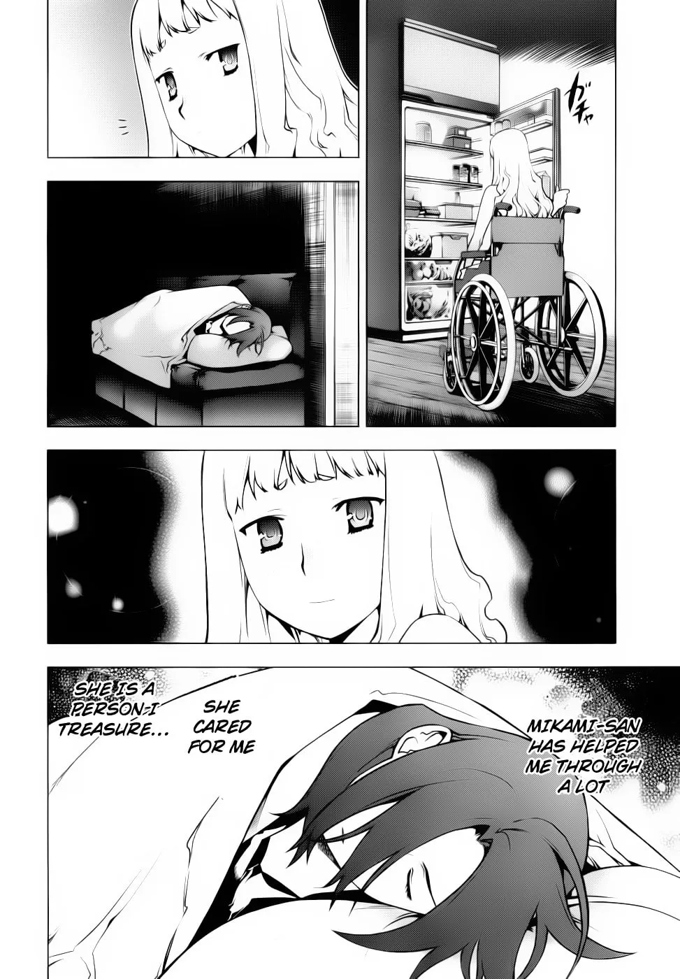 Read Black God chapter 73 image 16 on Lezhin