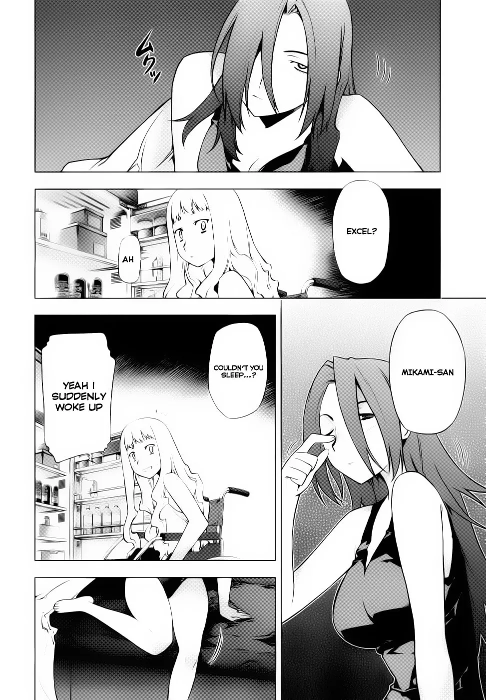 Read Black God chapter 73 image 18 on Lezhin
