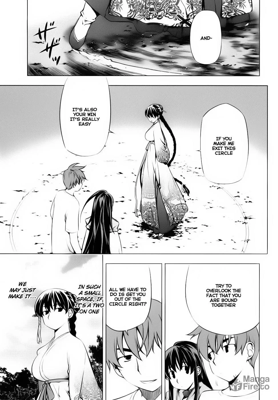 Read Black God chapter 73 image 2 on Lezhin