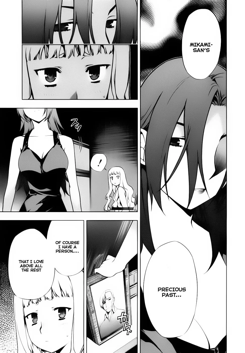 Read Black God chapter 73 image 21 on Lezhin