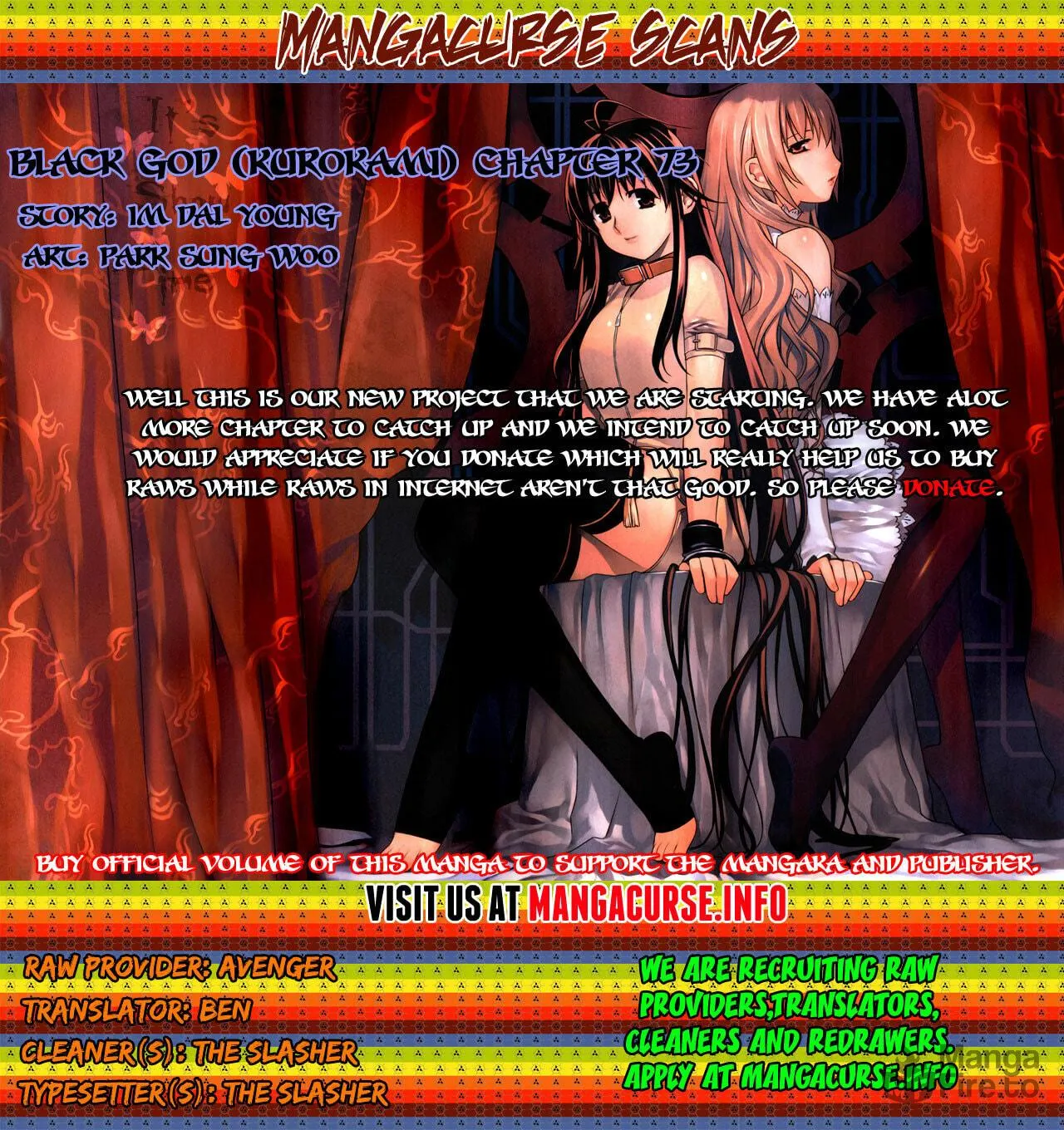 Read Black God chapter 73 image 23 on Lezhin