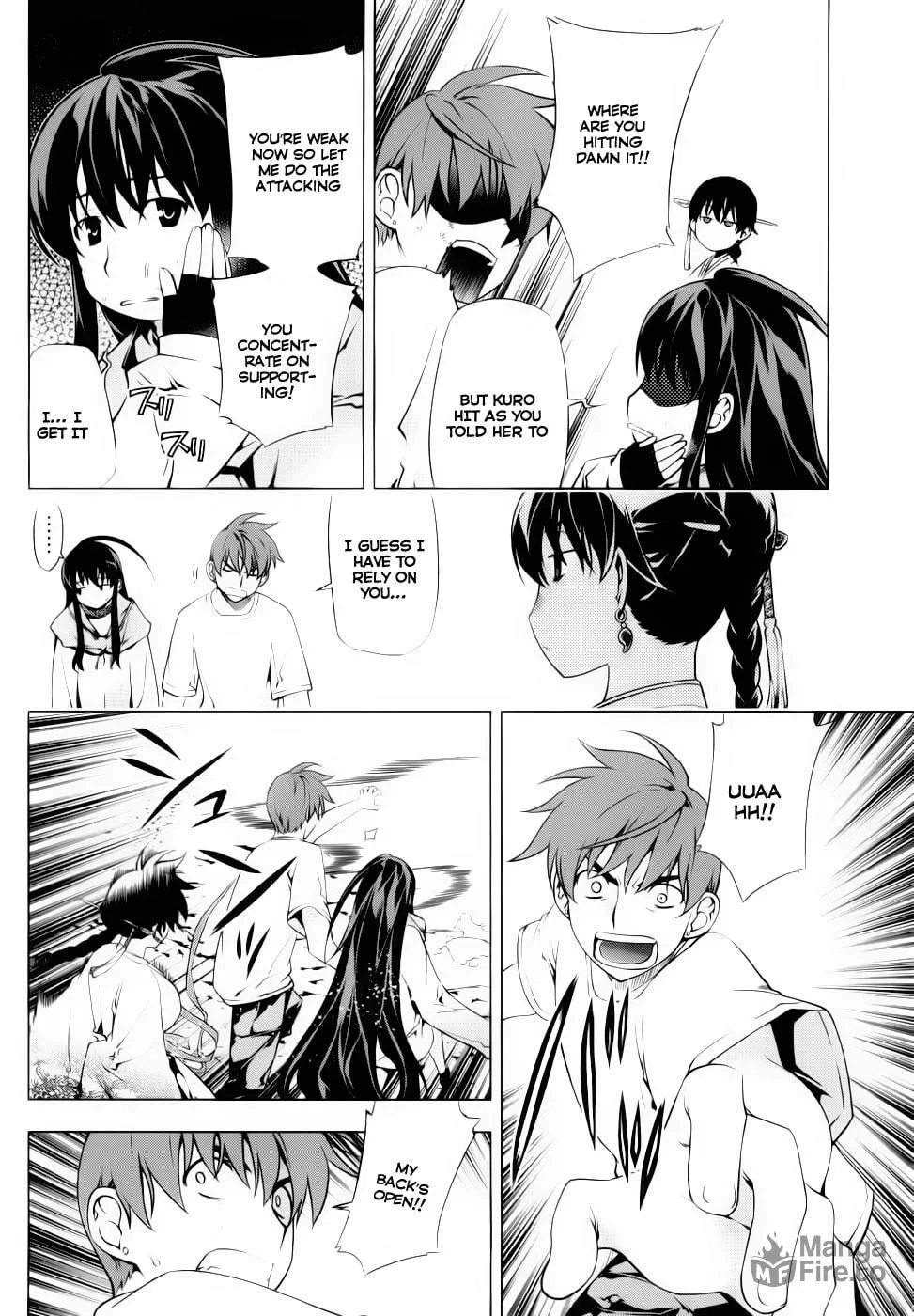 Read Black God chapter 73 image 5 on Lezhin
