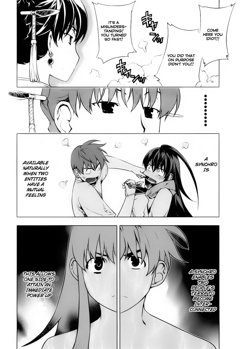 Read Black God chapter 73 image 7 on Lezhin