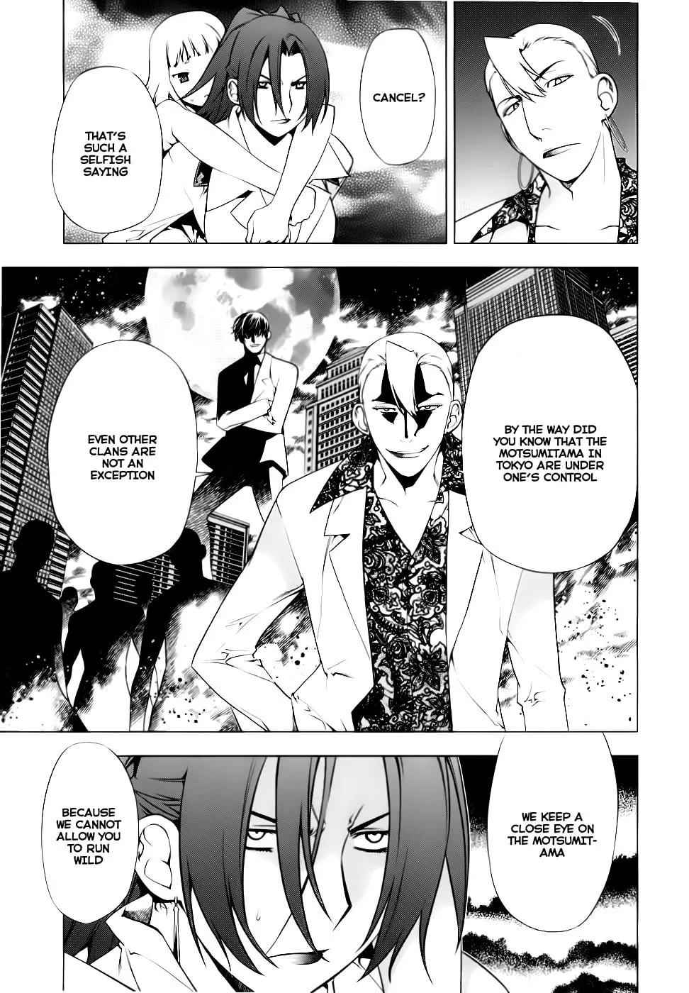 Read Black God chapter 74 image 13 on Lezhin