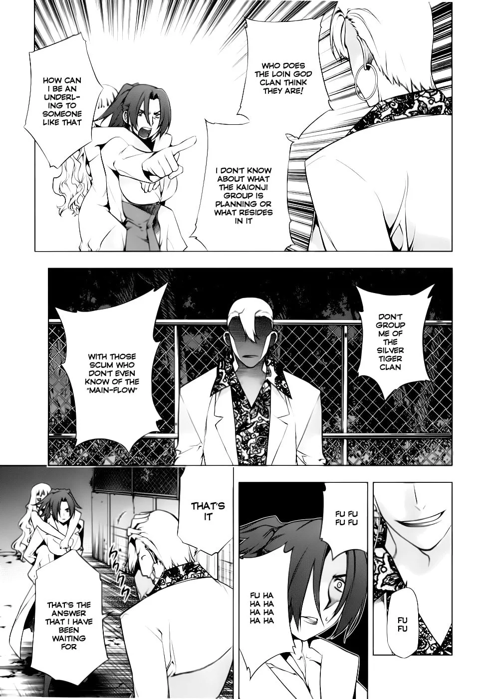 Read Black God chapter 74 image 15 on Lezhin