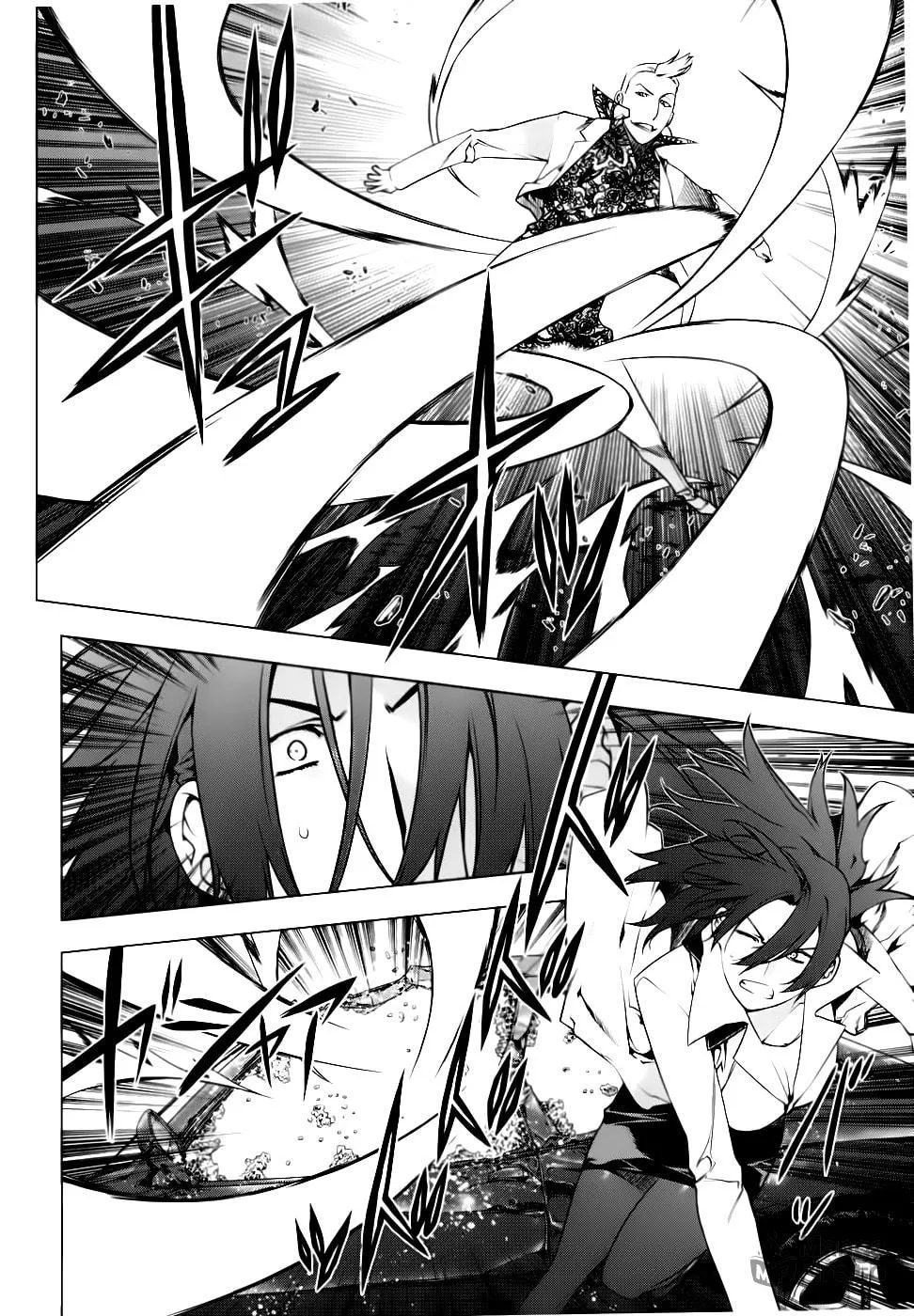 Read Black God chapter 74 image 20 on Lezhin