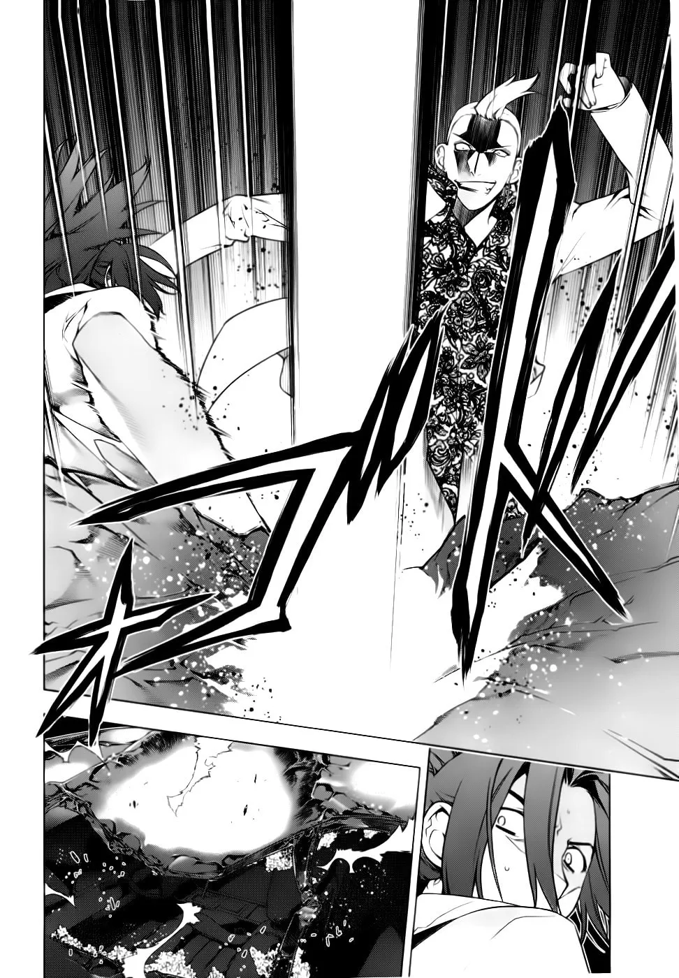 Read Black God chapter 74 image 22 on Lezhin