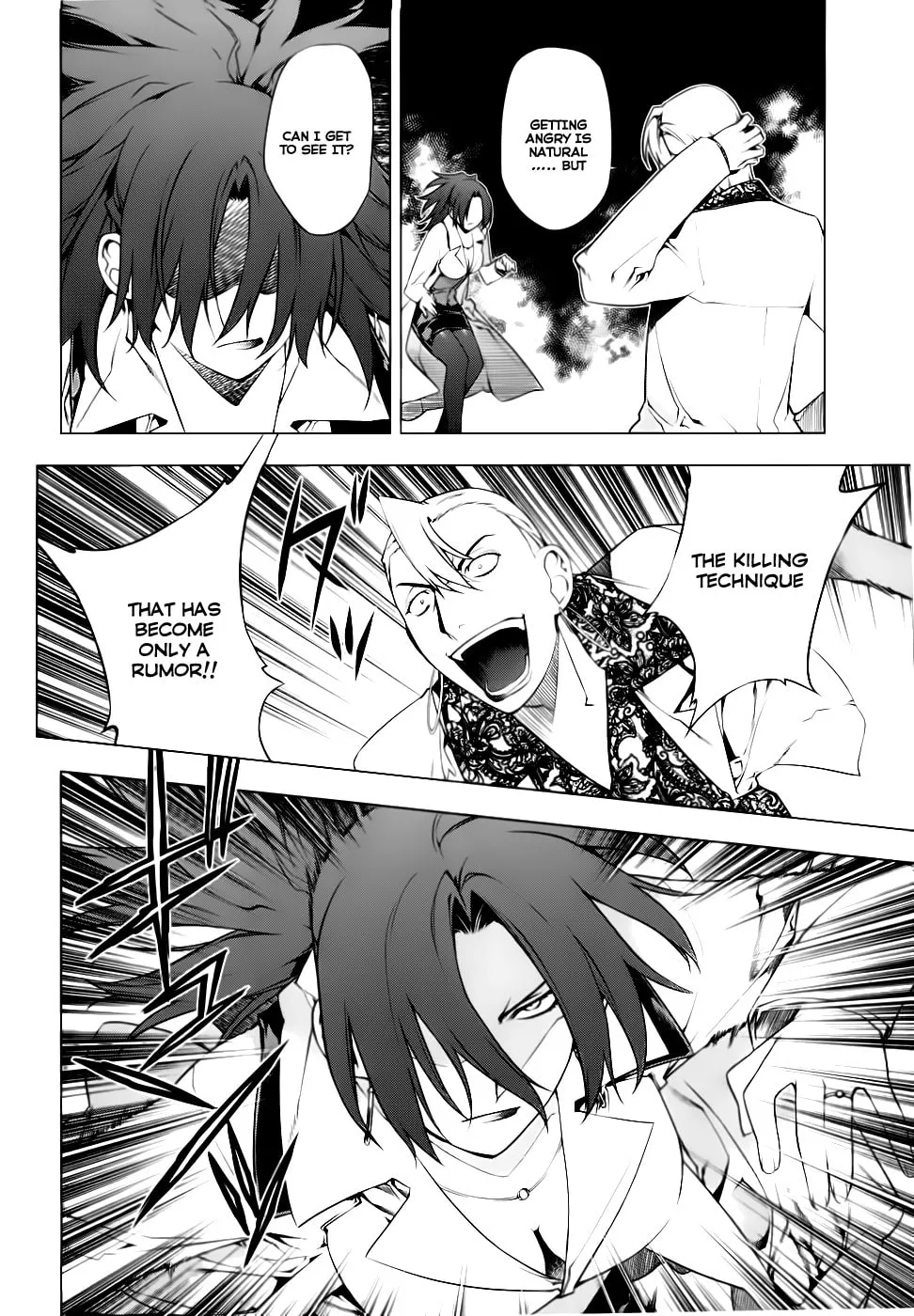 Read Black God chapter 74 image 25 on Lezhin