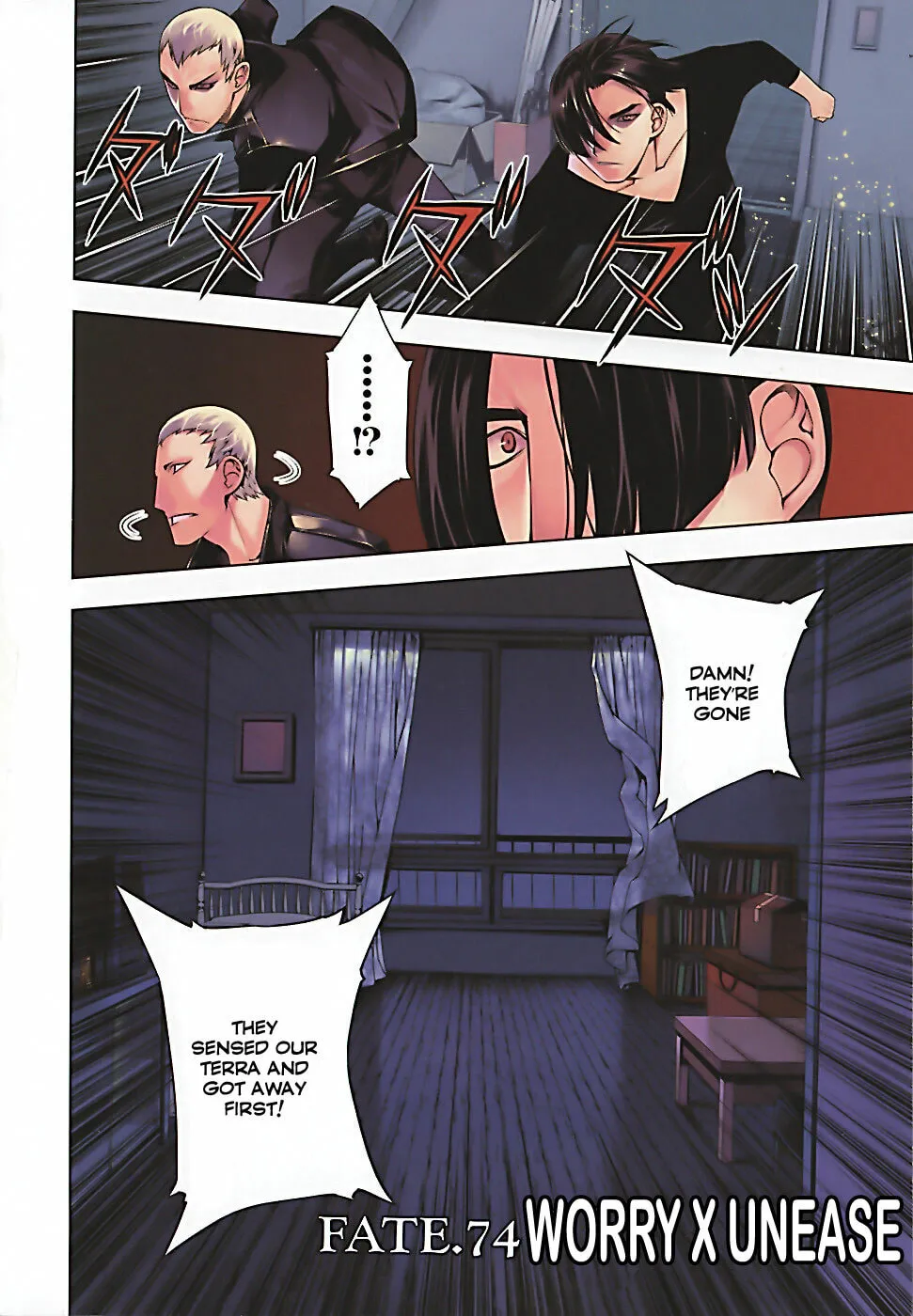 Read Black God chapter 74 image 6 on Lezhin