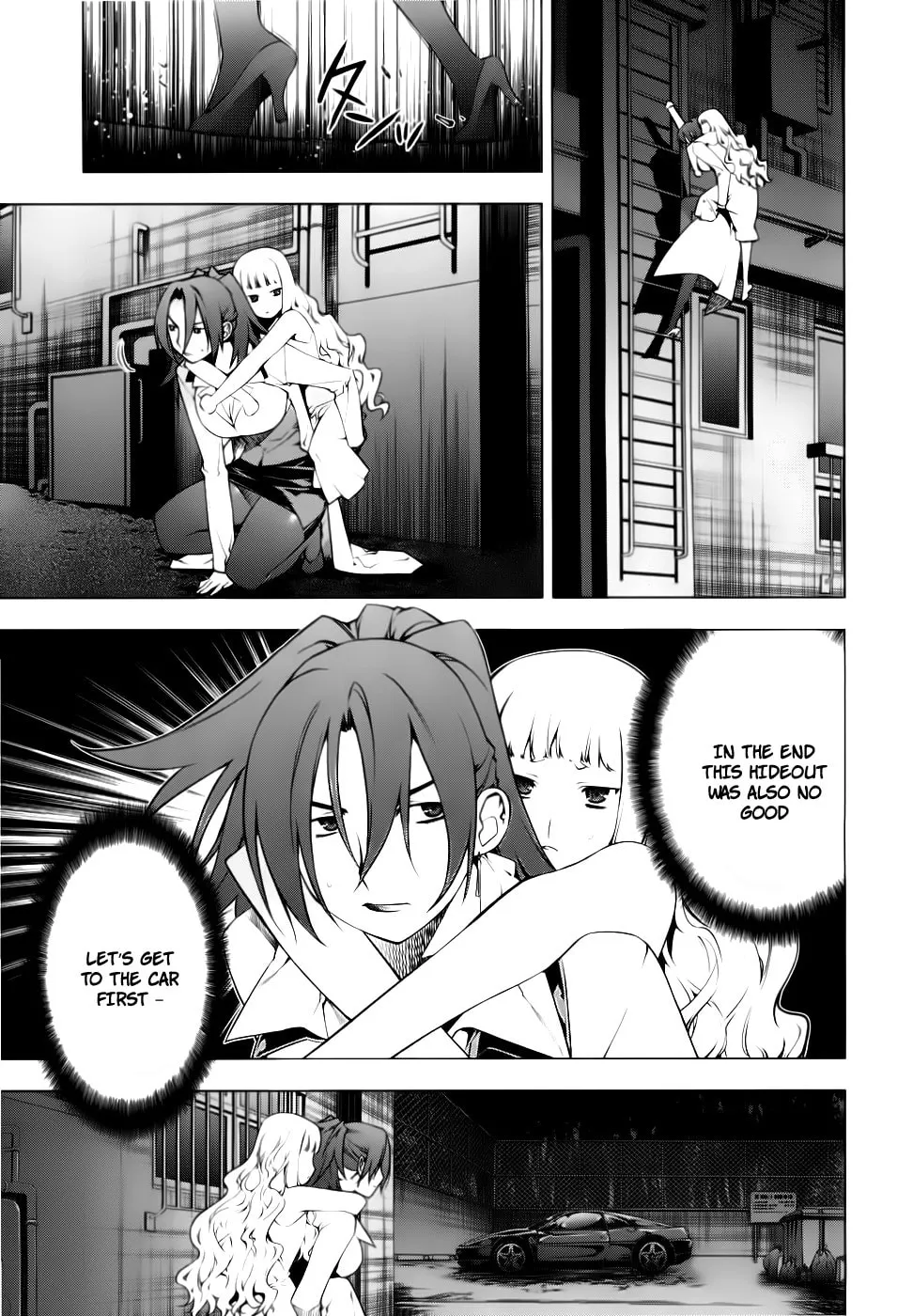 Read Black God chapter 74 image 7 on Lezhin