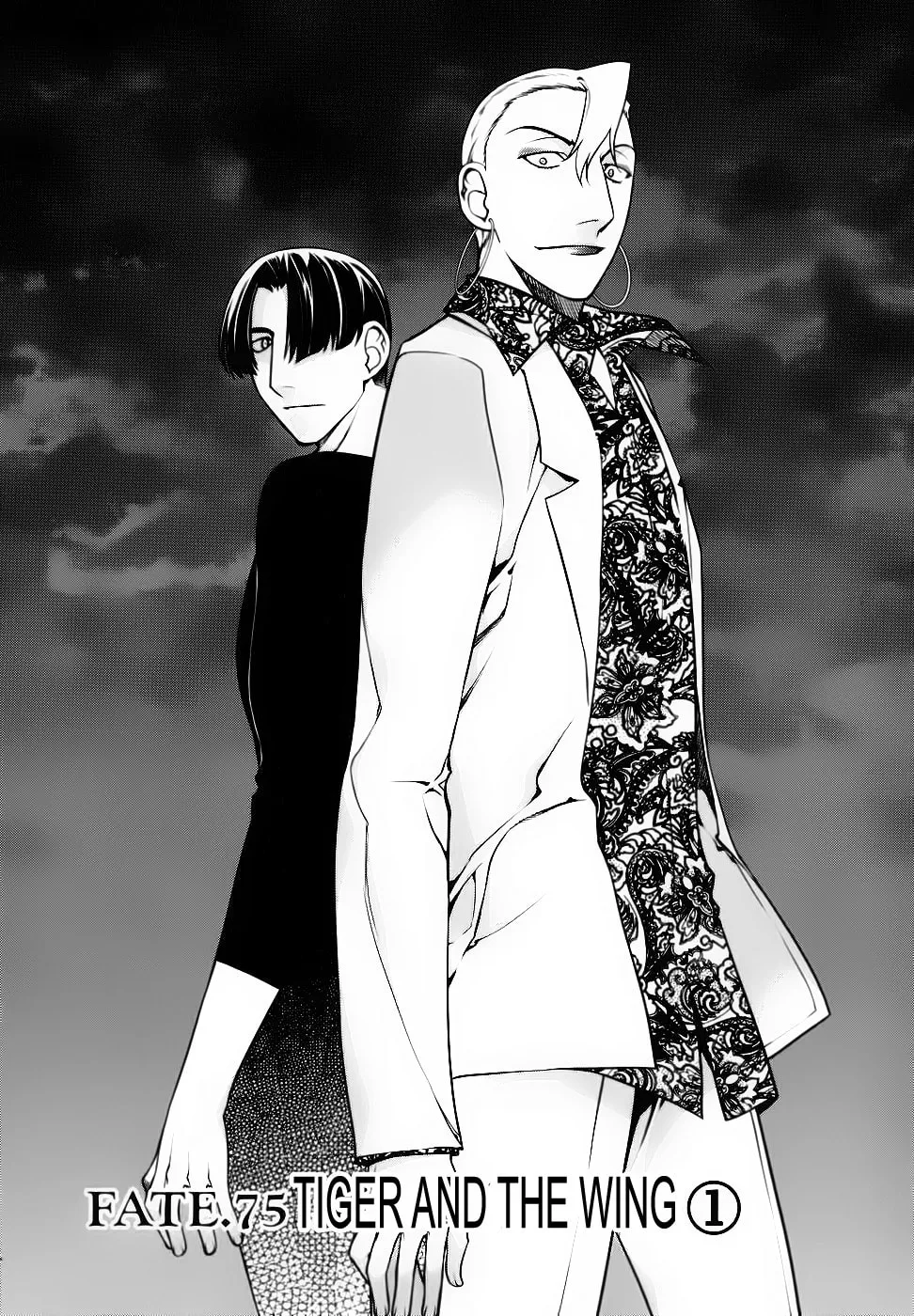 Read Black God chapter 75 image 1 on Lezhin