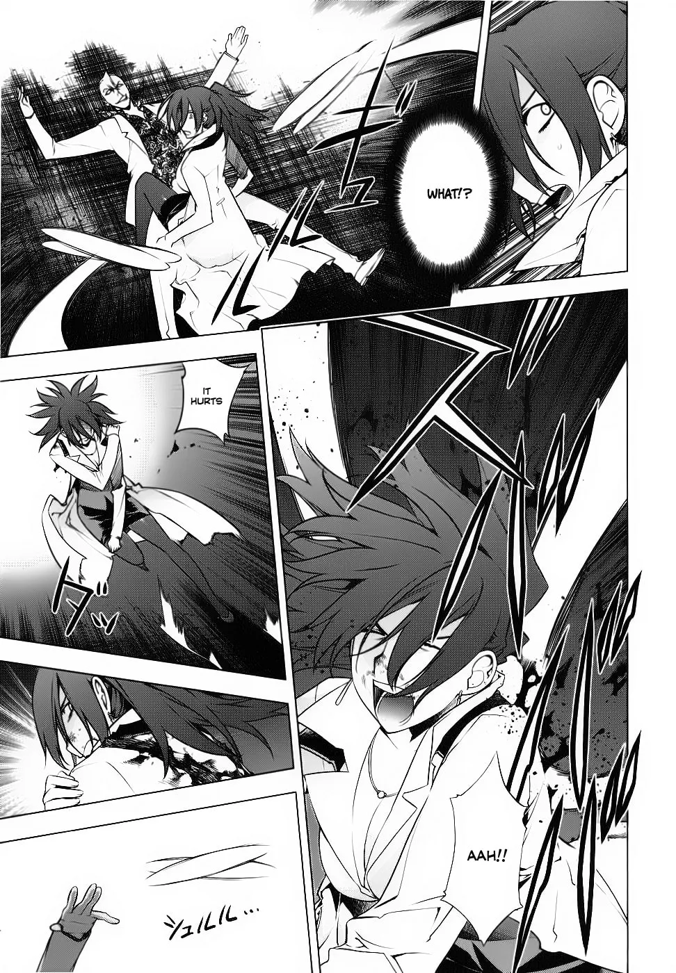 Read Black God chapter 75 image 12 on Lezhin