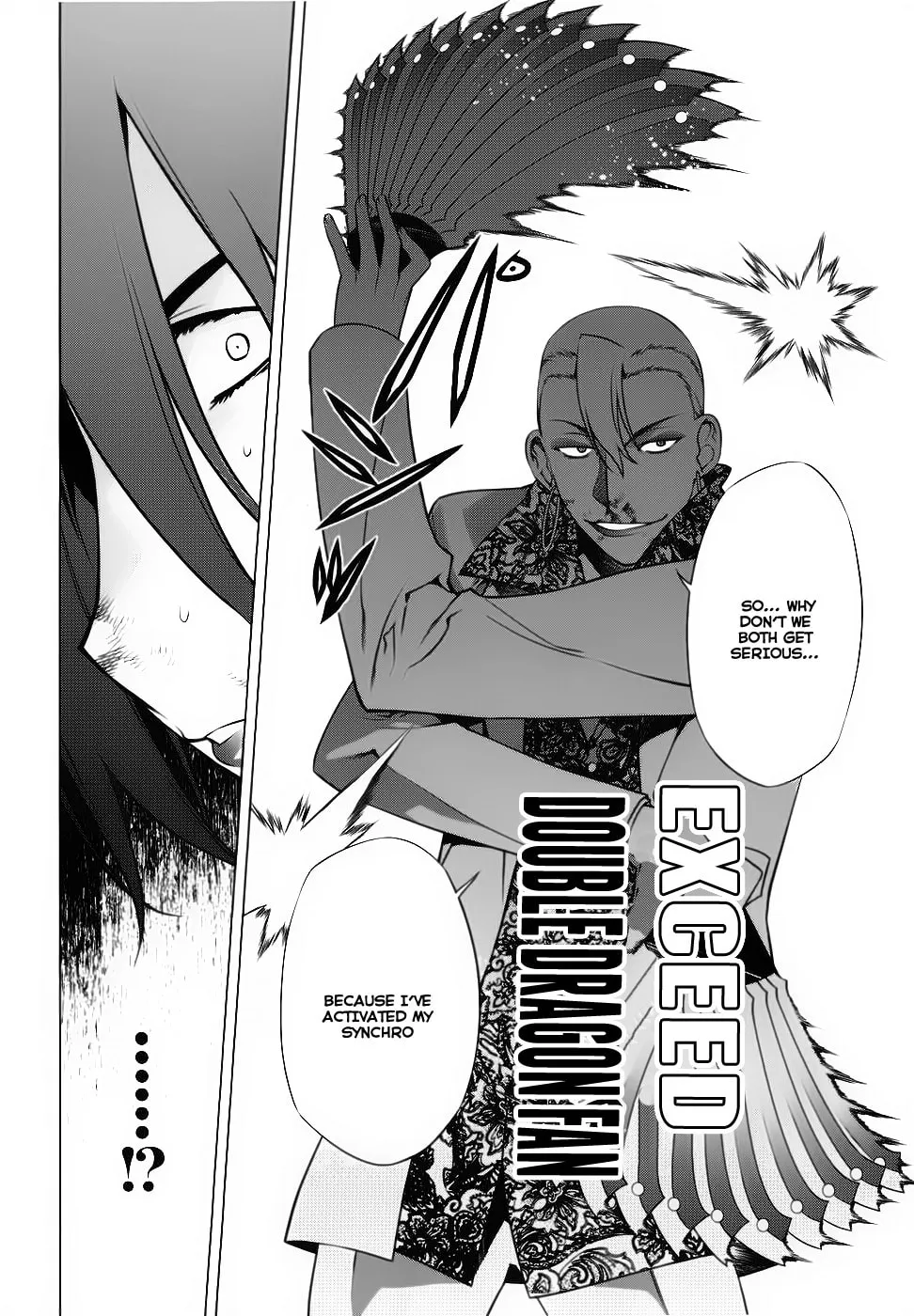 Read Black God chapter 75 image 13 on Lezhin