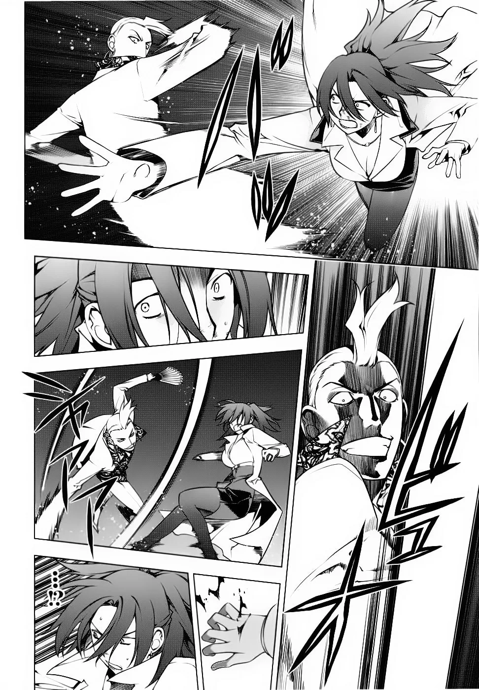 Read Black God chapter 75 image 15 on Lezhin