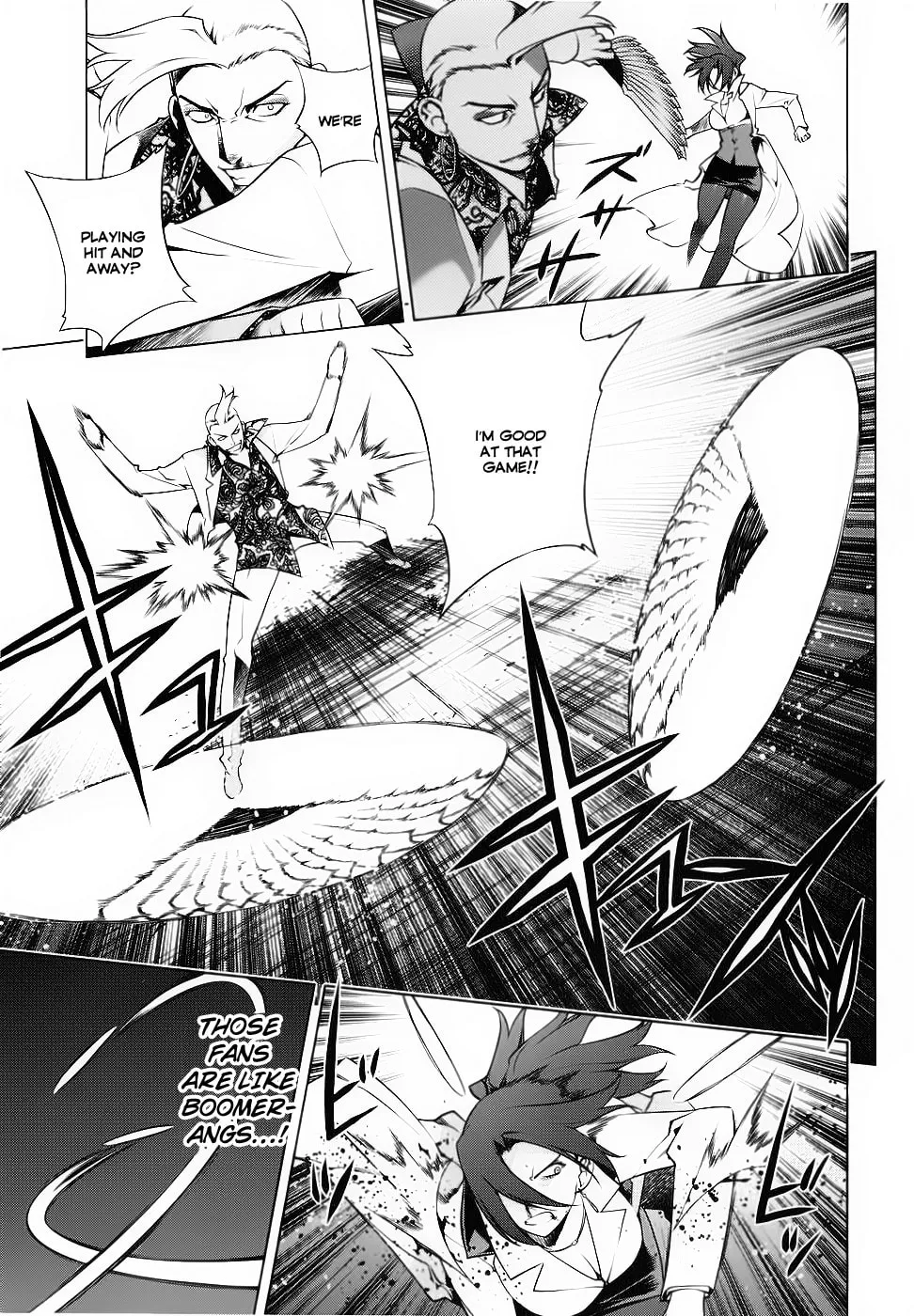 Read Black God chapter 75 image 16 on Lezhin