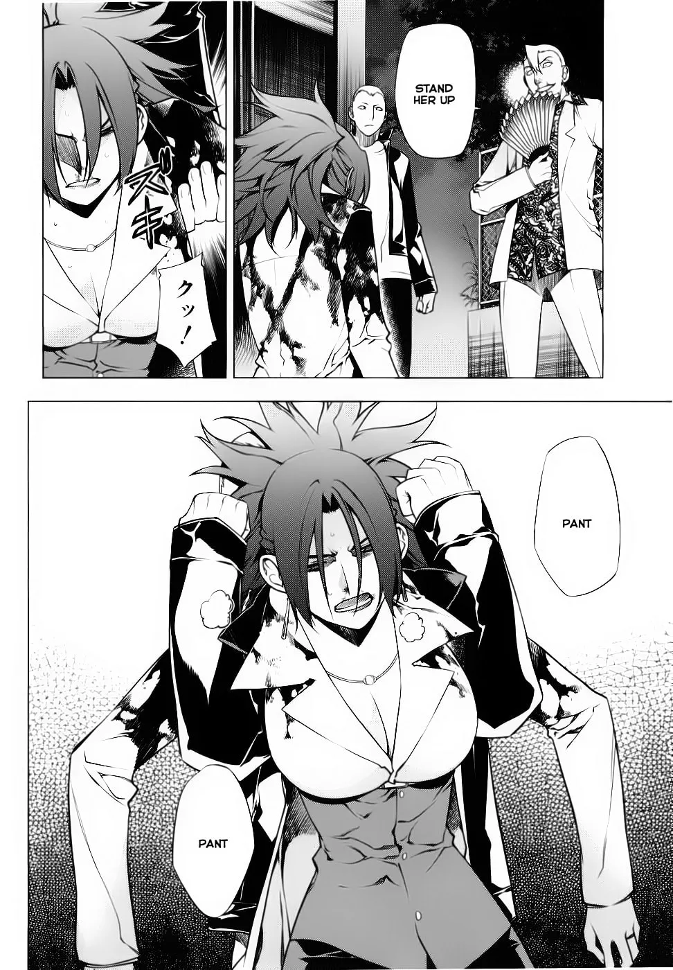 Read Black God chapter 75 image 21 on Lezhin
